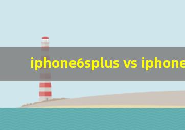 iphone6splus vs iphone7plus